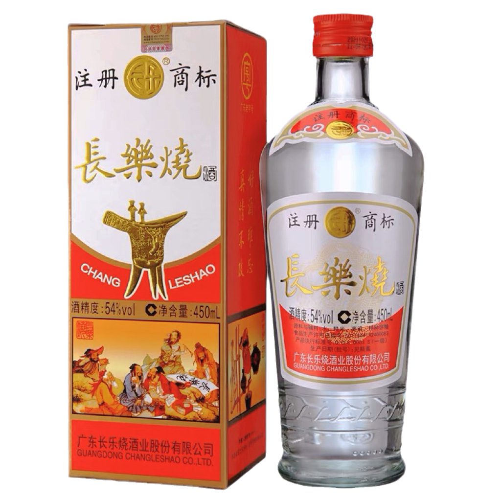 长乐烧米香型白酒纯粮食酒54度