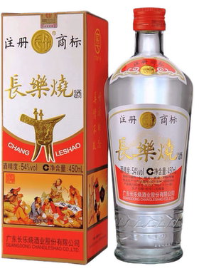 长乐烧米香型白酒纯粮食酒54度