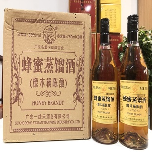 2014年广东梅州蕉岭一线天酒蜂蜜蒸馏橡木桶陈酿客家平远五华白酒