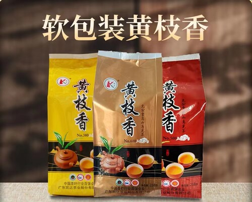 梅州大埔黄枝香凤凰单丛凯达茶叶