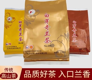 凯达茶叶白芽奇兰茶岽顶湖天然兰香凤凰单丛炭烤型高山乌龙茶梅州