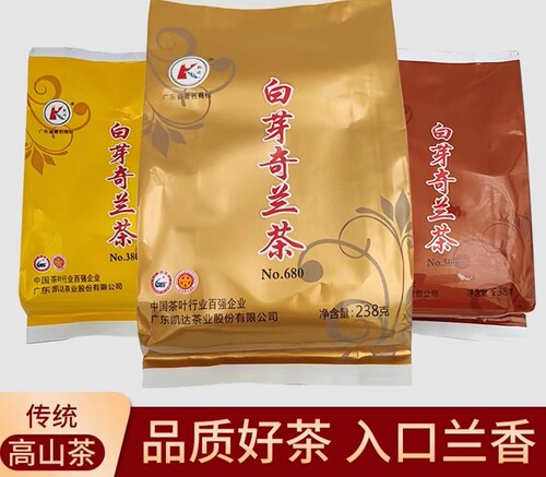 岽顶湖高山乌龙茶天然兰香