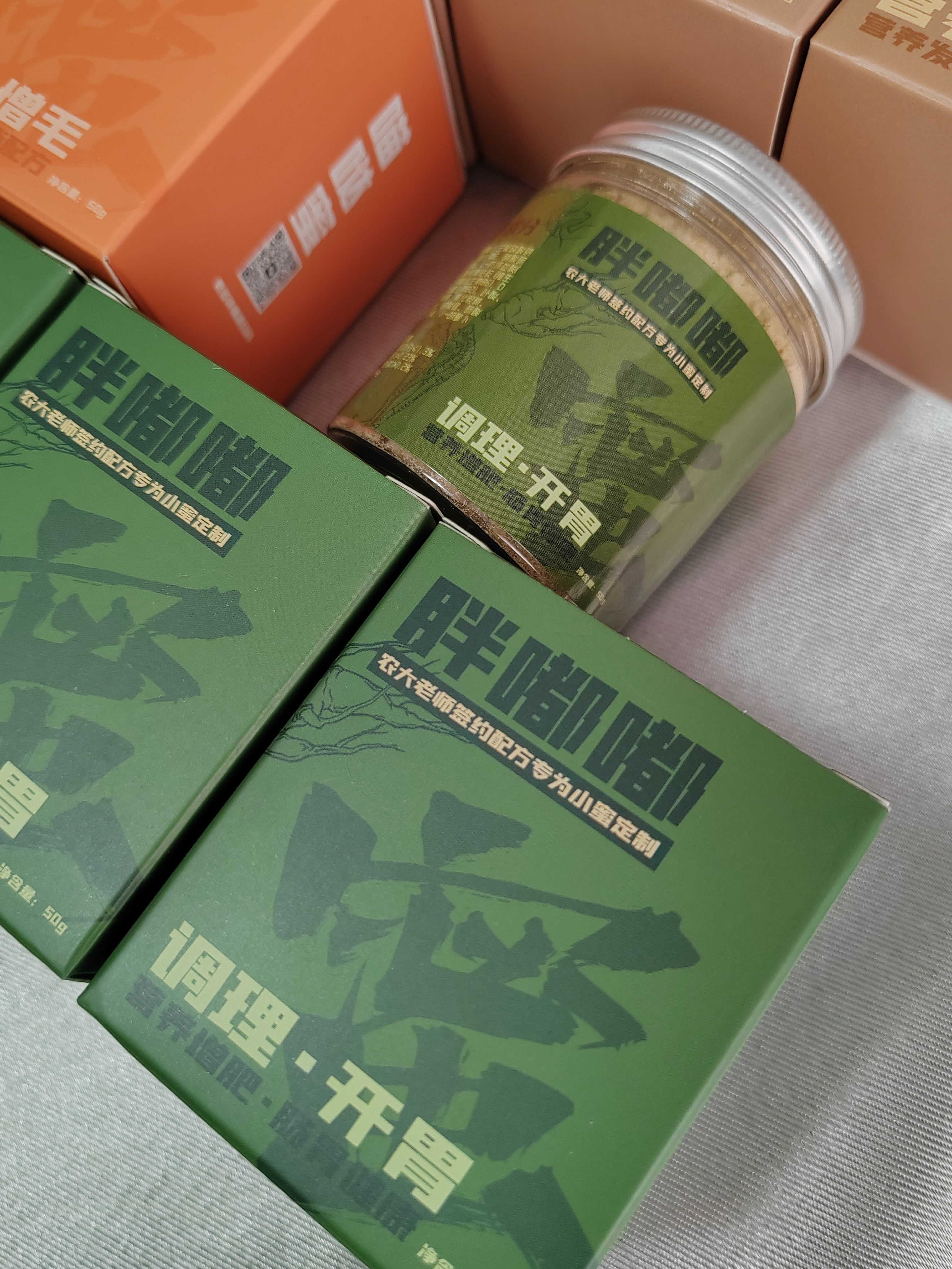 美毛亮毛蜜袋鼯主粮喵哒蜜