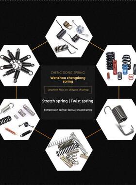 钢丝不锈钢回位051.0V型90度18卷0发棒电卷烫.发棒垃圾桶弹簧扭簧