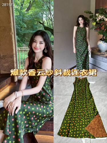JW欧货爆款香云纱斜裁松弛垂顺丝滑夏天不闷汗复古色显贵连衣裙