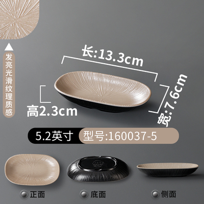 智能rfid芯片餐厅高频读写器食堂