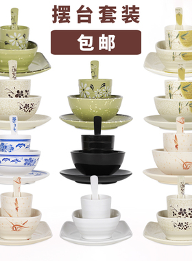 A5密胺中式摆台复古四件套碗磨沙摆台套装塑料碗筷骨碟酒店餐具