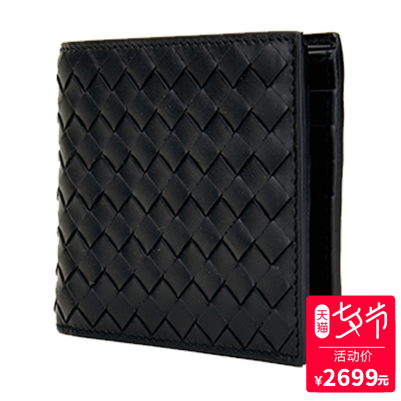 Bottega Veneta/±¦ç¾¼ÎBV113993V4651ÄÐʿţƤ¶Ì¿î±àÖÆÕÛµþÇ®°ü