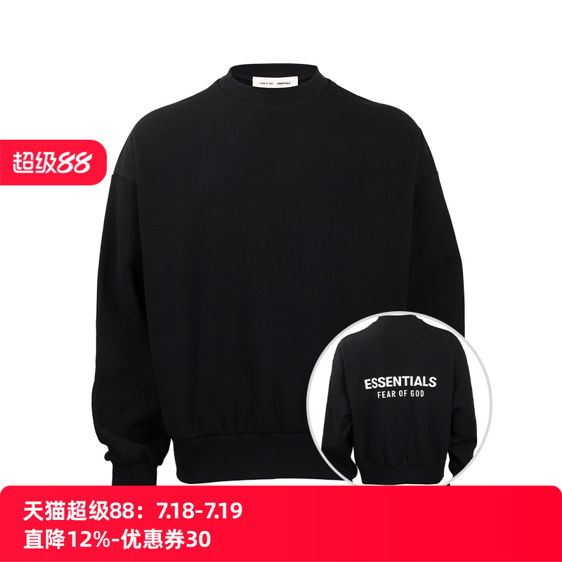 ESSENTIALSFEAROFGOD卫衣男士