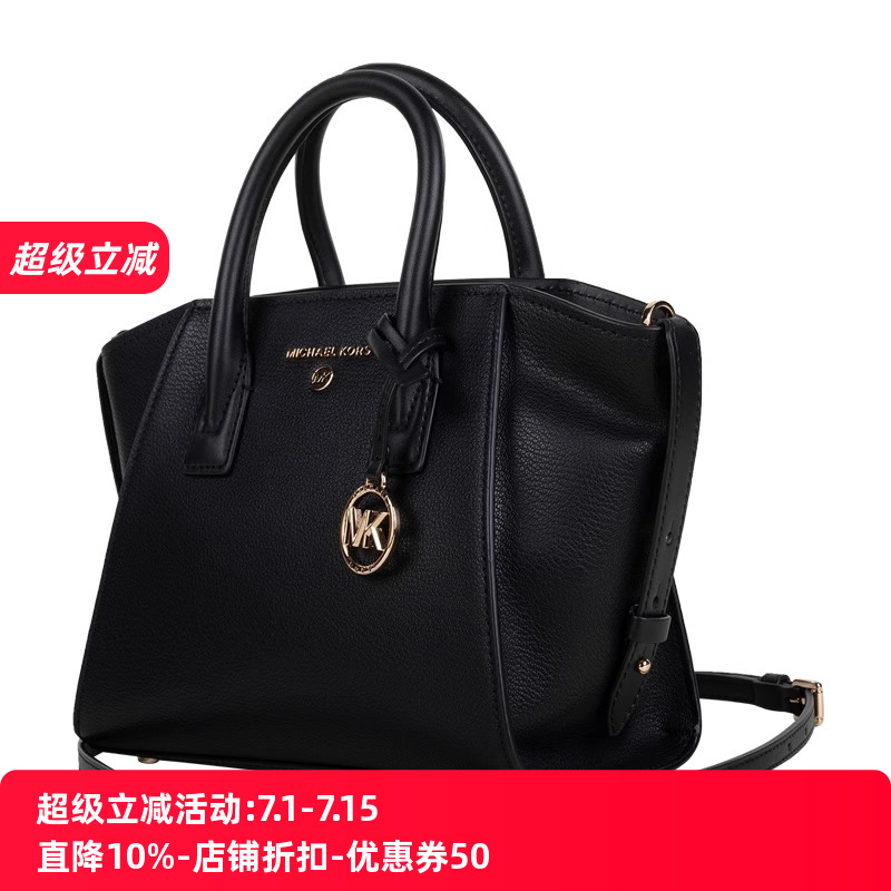 MichaelKors皮质手提斜挎包女士