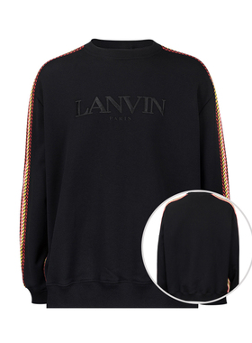 LANVIN/浪凡男经典Curb 蕾丝缀饰套头加绒卫衣男士新款XY