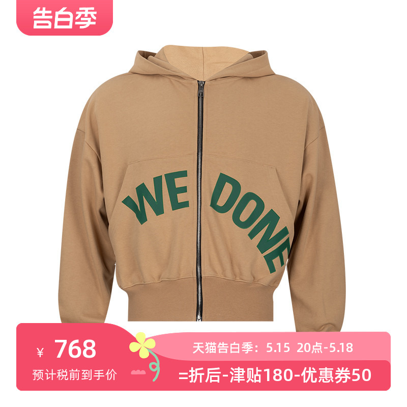 we11done连帽拉链卫衣男女