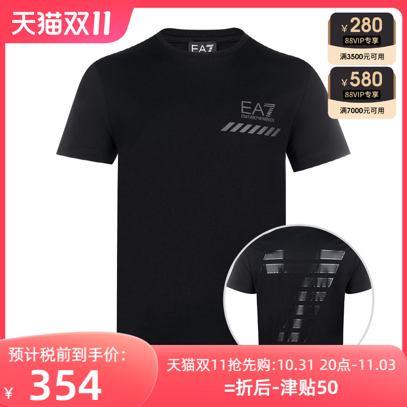 网球风EMPORIO ARMANI阿玛尼短袖T恤男士春季XY