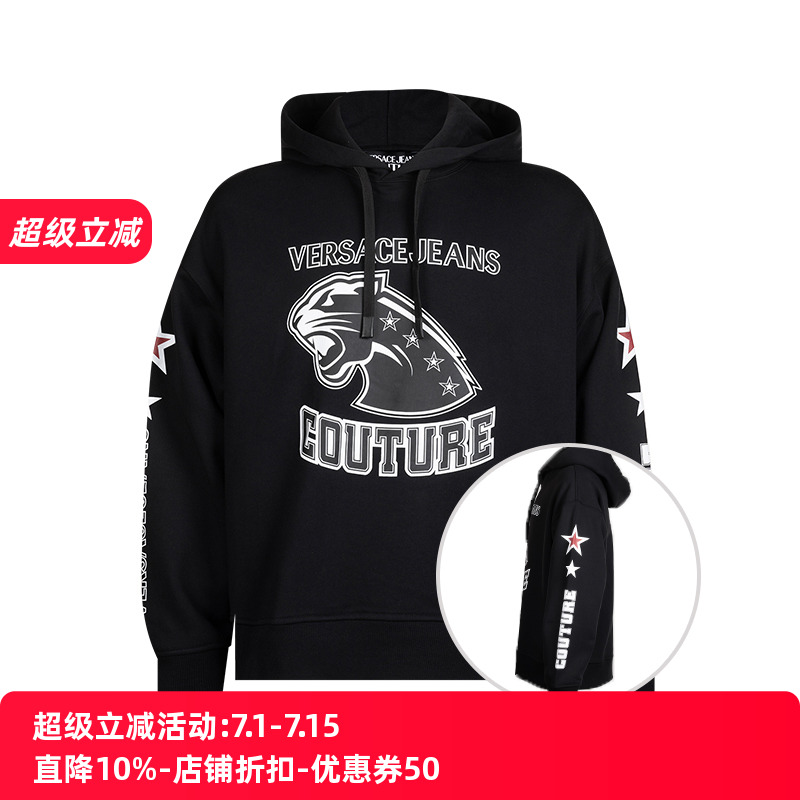 Versace印花套头加绒连帽衫男士