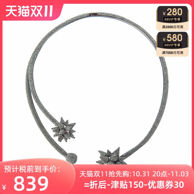 Swarovski/施华洛世奇SW5344019黑白色项链颈环女士新款XY限定怎么样,好用不?