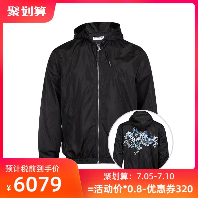 Givenchy/纪梵希经典印花字母logo拉链夹克外套男士新款精选