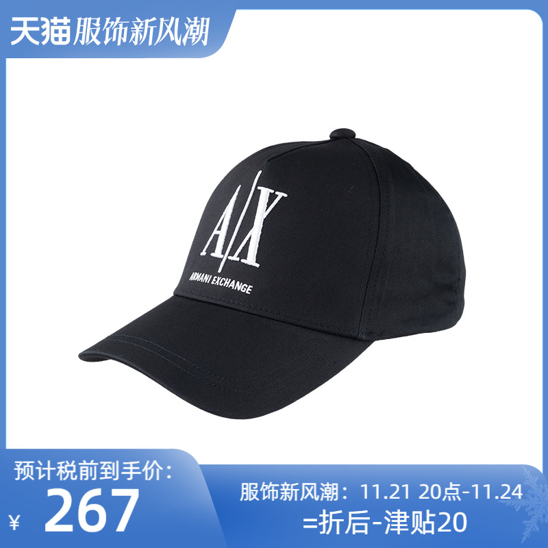 Armani Exchange阿玛尼男女同款刺绣棒球帽男女2023秋季新款XY