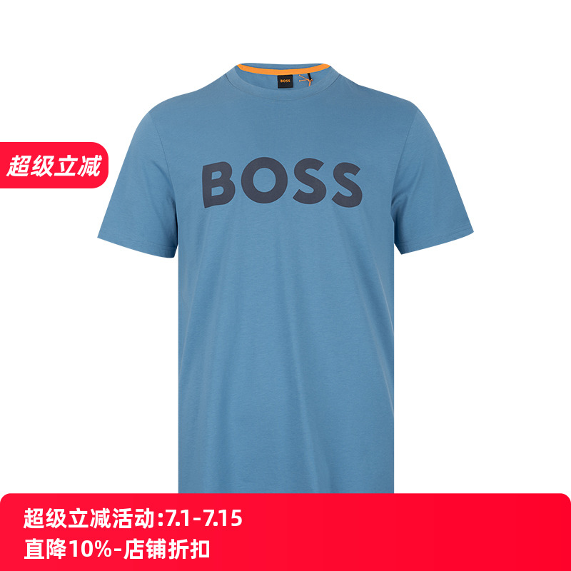 雨果-博斯男印花全棉短袖T恤男士