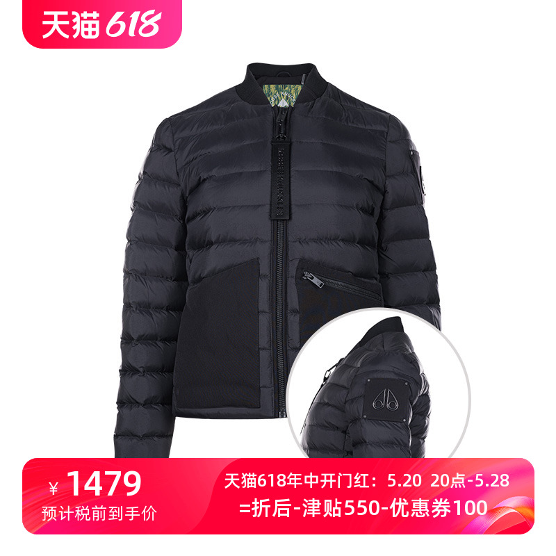 MOOSE KNUCKLES/慕斯纳可兹印章轻量羽绒夹克女士秋冬XY 女装/女士精品 羽绒服 原图主图