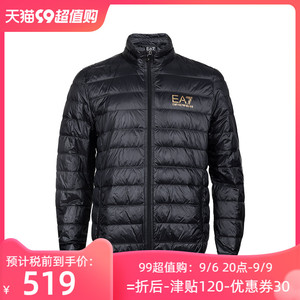 EMPORIO ARMANI阿玛尼经典填充拉链羽绒服男士秋冬XY精选