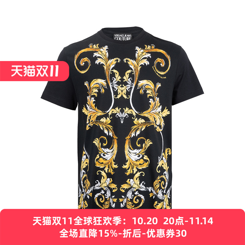 Versace全棉短袖T恤男士