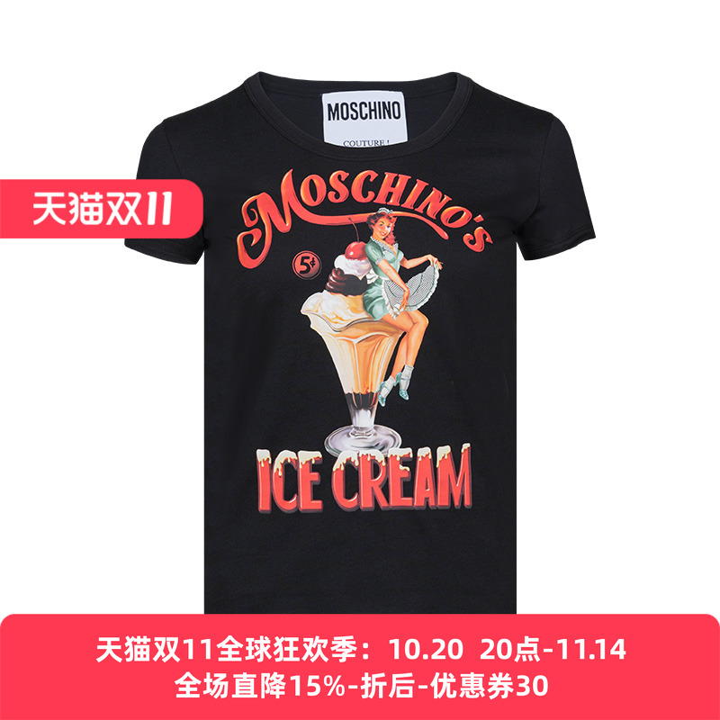 moschino莫斯奇诺春夏短袖印花