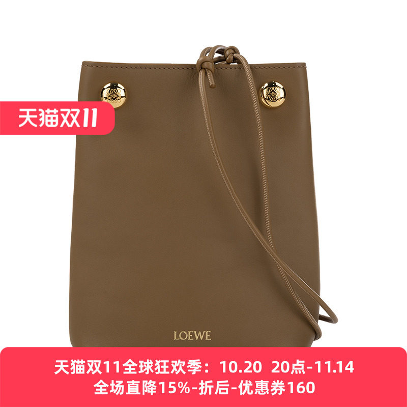 LOEWE/罗意威女经典Pebble Soft小袋单肩挎包女士2025年新款推广