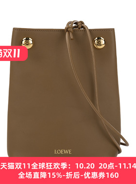 LOEWE/罗意威女经典Pebble Soft小袋单肩挎包女士2025年新款推广