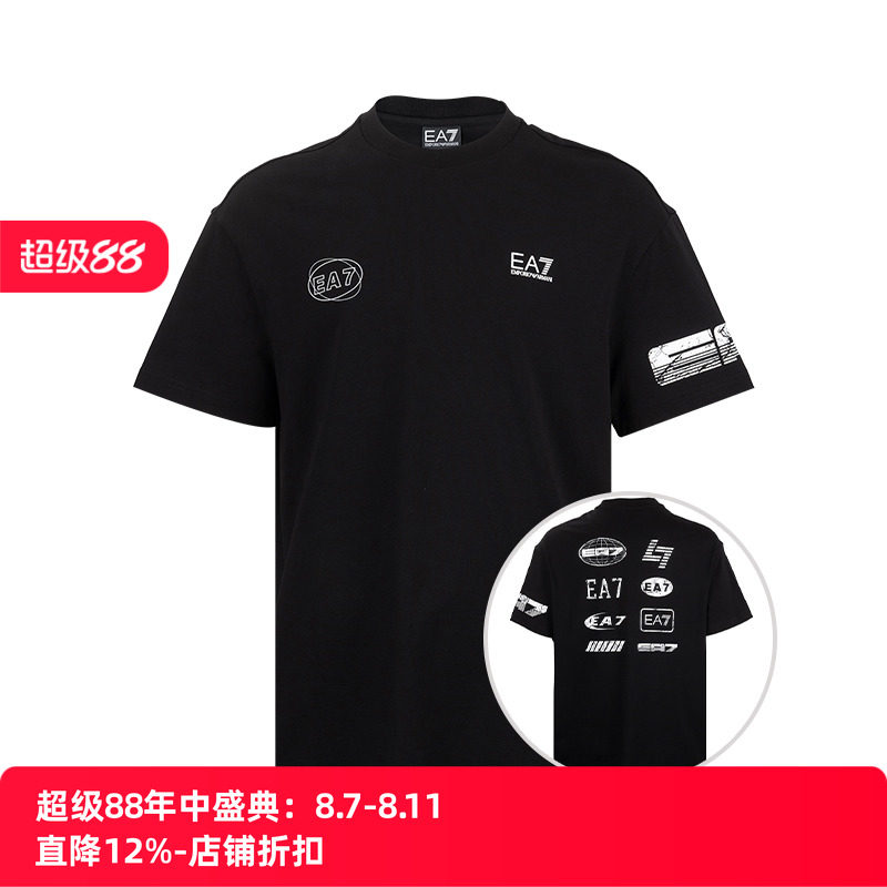 (U107) S ��������ͼ��ӡ��ȫ�޶���T����