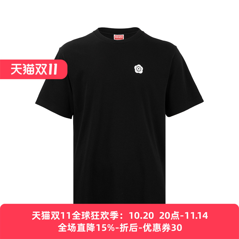 KENZO/ NigoBoke Flower Ļȫ޶TʿXY