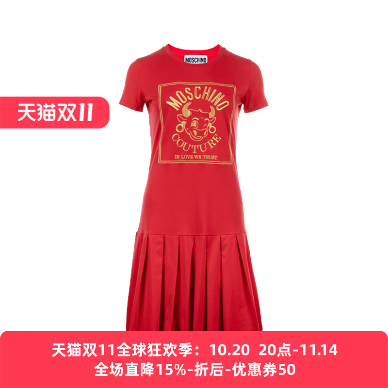 休闲牛年胶囊系列短袖百褶连衣裙女