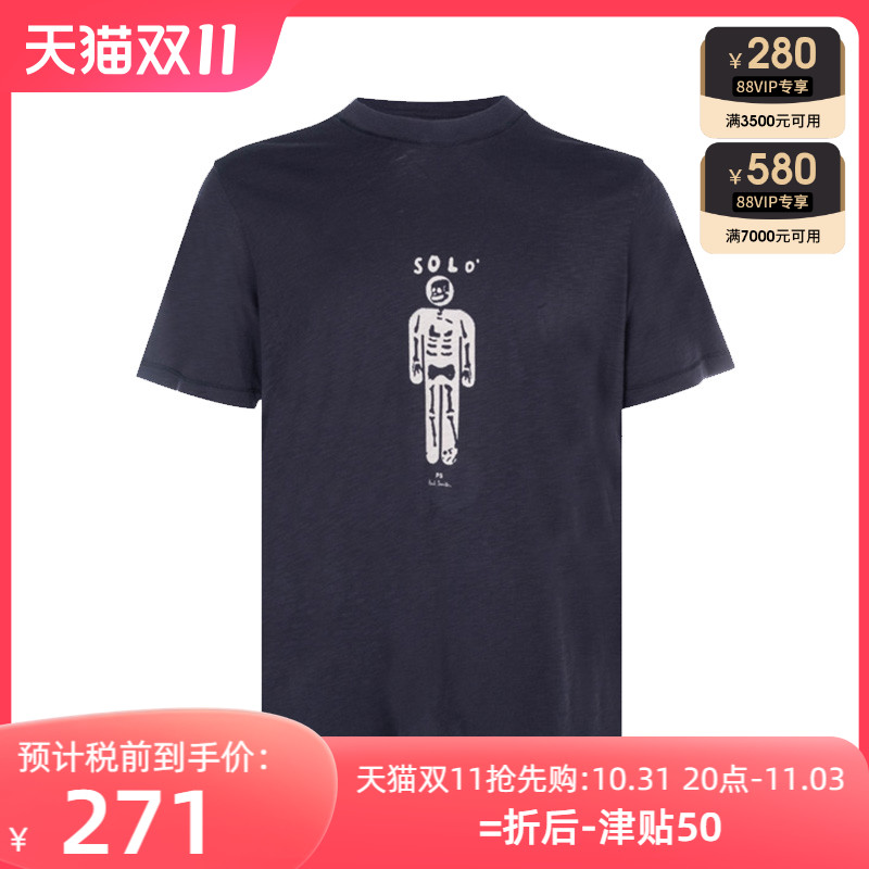 网球风Paul Smith保罗.史密斯休闲全棉圆领短袖T恤男士XY特卖