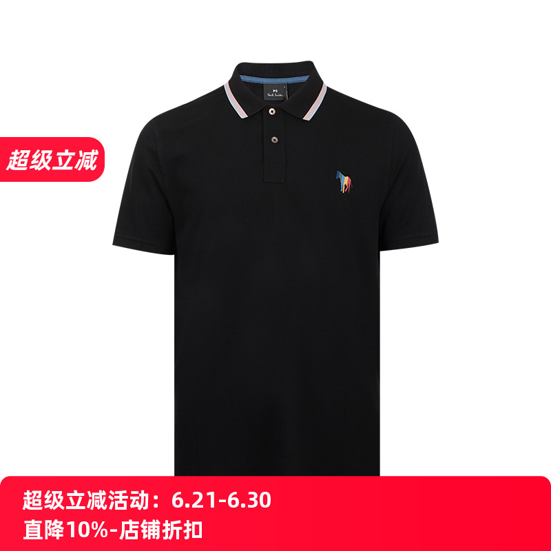 Paul Smith保罗.史密斯男logo刺绣全棉短袖polo衫男士春夏XY