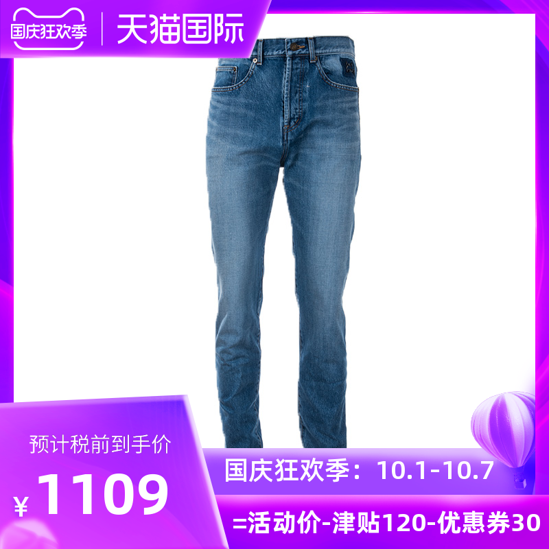 saint laurent奢品YSL483051Y883L男士时尚休闲牛仔裤新款XY