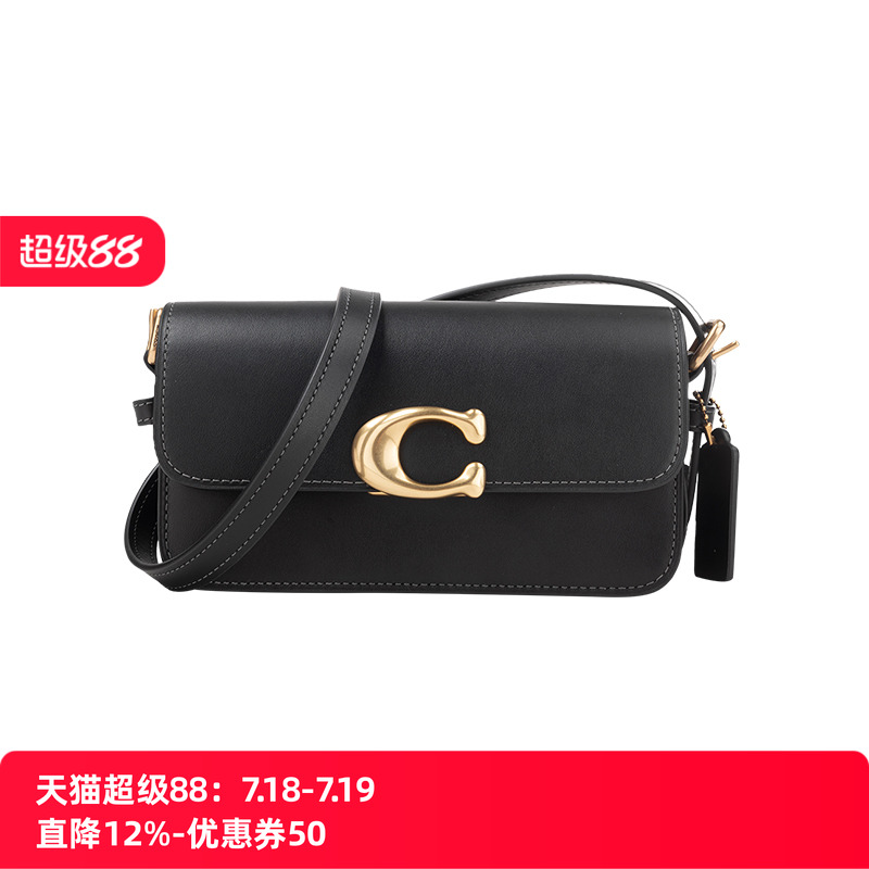 COACH/蔻驰休闲单肩挎包女士