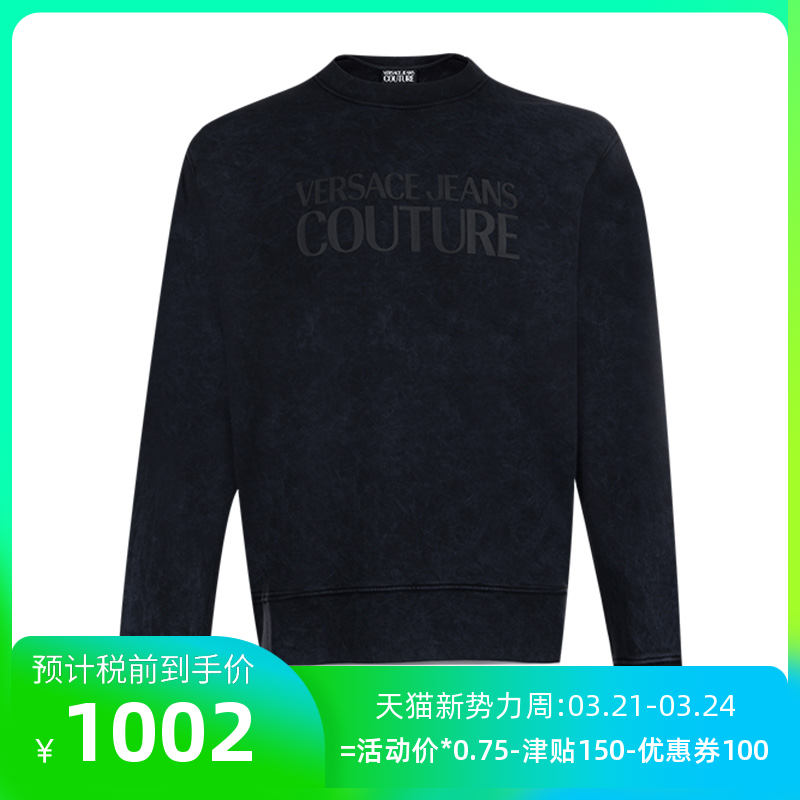 Versace/范思哲印花字母logo全棉卫衣男士新款XY圆领套头休闲流行