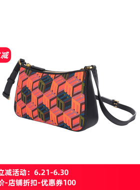 MCMCubic Monogram 提花肩背包女士XY精选