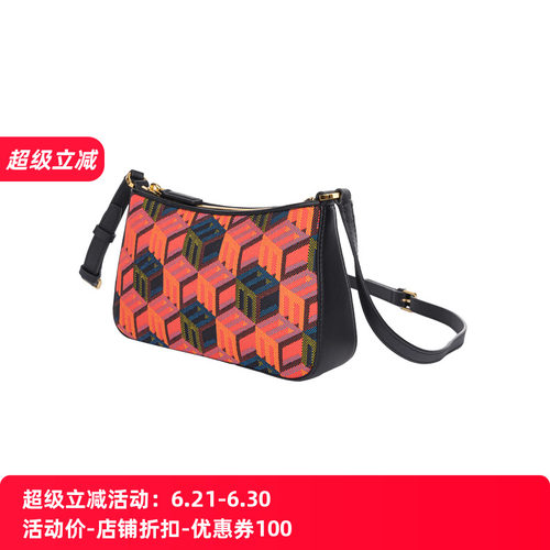 MCM女士春夏经典背包提花