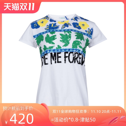 经典字母logo全棉短袖T恤女士