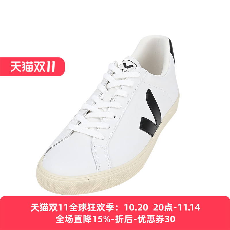 VEJA Net Sustion Esplar СЬͰЬŮͬXY