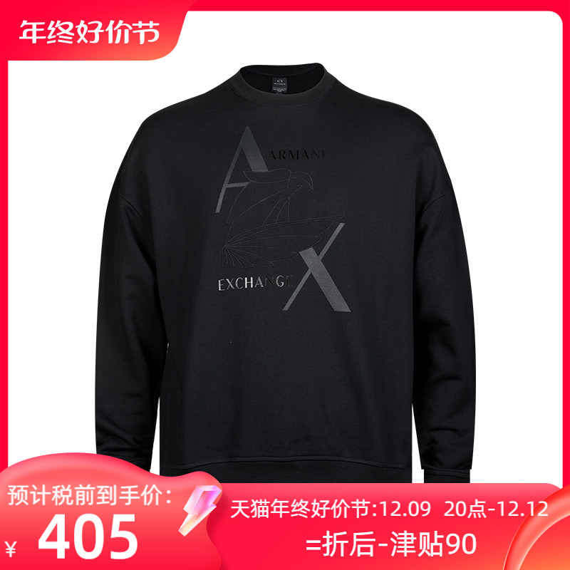 网球风Armani Exchange阿玛尼男字母logo全棉套头卫衣男士XY