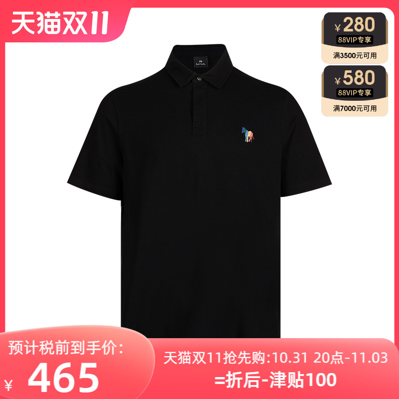 网球风Paul Smith保罗.史密斯男斑马logo全棉短袖polo衫男士XY