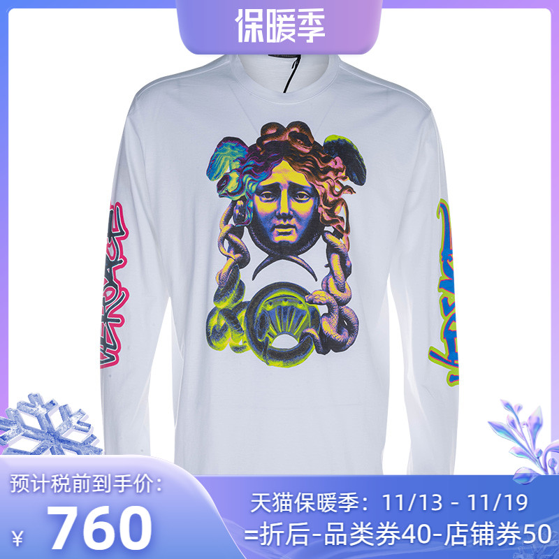 Versace/范思哲美杜莎长袖圆领全棉T恤男士XY奥莱D