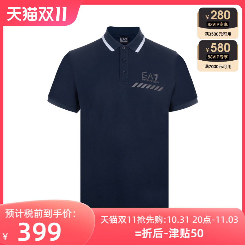 网球风EMPORIO ARMANI阿玛尼短袖POLO衫男士春季XY休闲