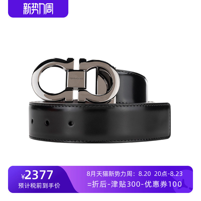 ferragamo/菲拉格慕男经典 gancini 扣环腰带男士2024夏季新款xy