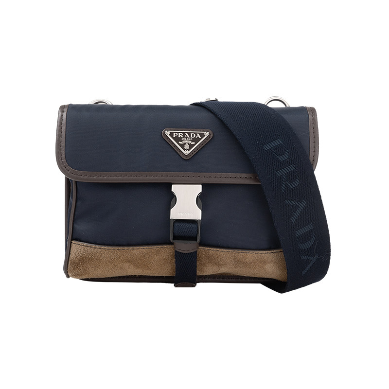 PRADA普拉达男女可拆卸肩带尼龙单肩包男女2025年新款,箱包皮具/热销女包/男包,单肩包,淘宝优惠券,粉丝福利购,淘宝优惠卷