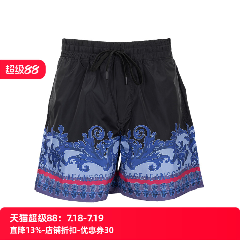 Versace印花运动短裤男士