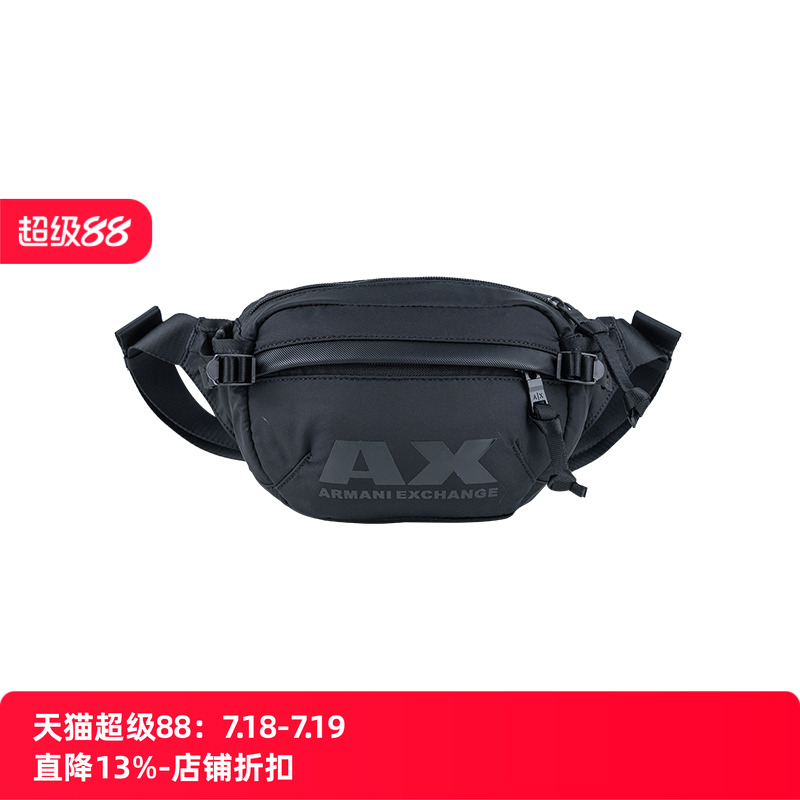 阿玛尼男女同款经典logo拉链胸包