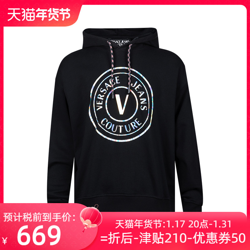 Versace/范思哲经典logo印花全棉加绒连帽衫男士XY特卖