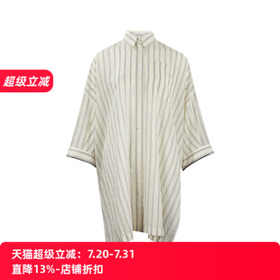 裙女士2025春夏新款 Brunello Cucinelli女條紋印花長(zhǎng)袖 襯衫 推選